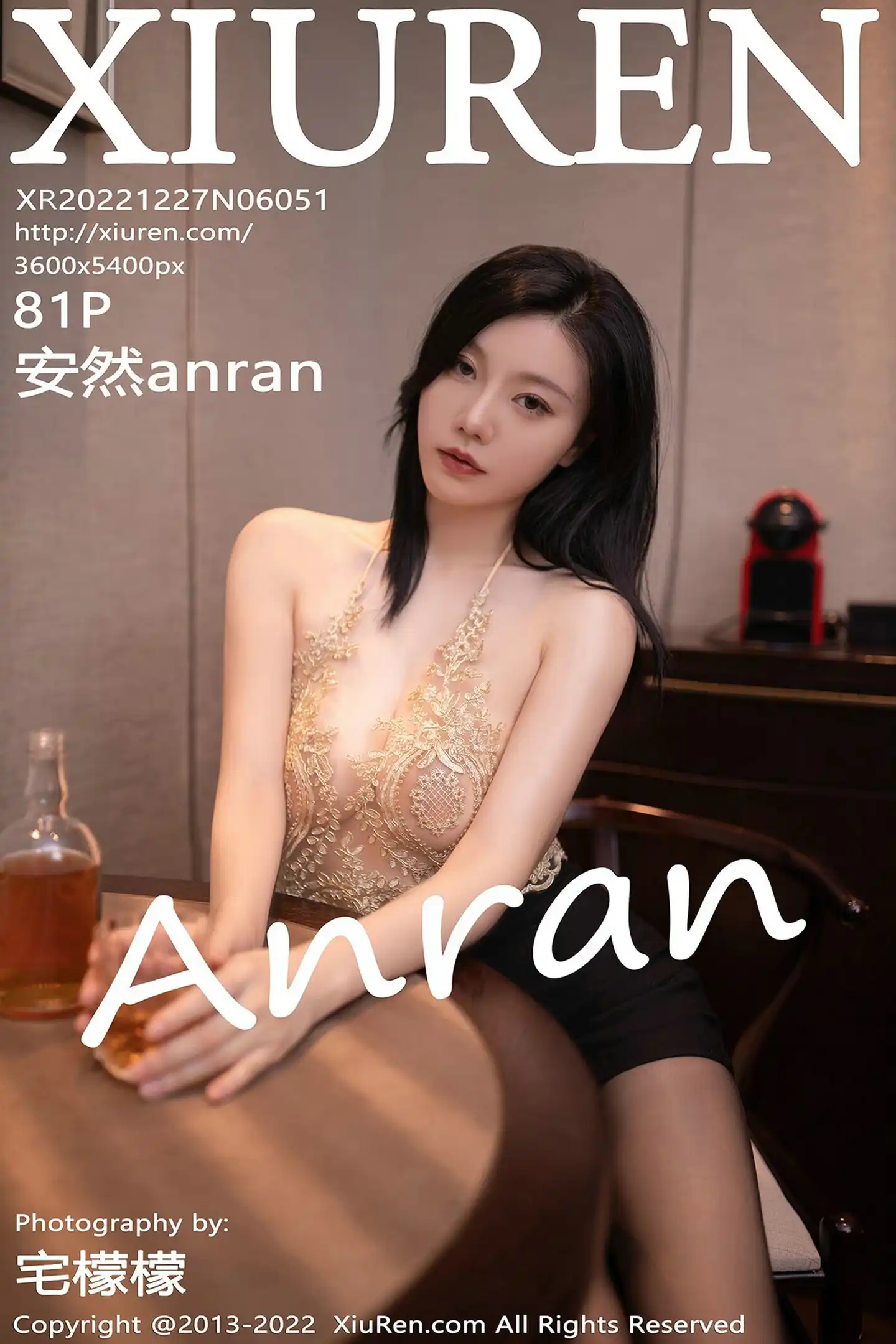 [秀人网] 2022.12.27 NO.6051[81P]-PicJJ