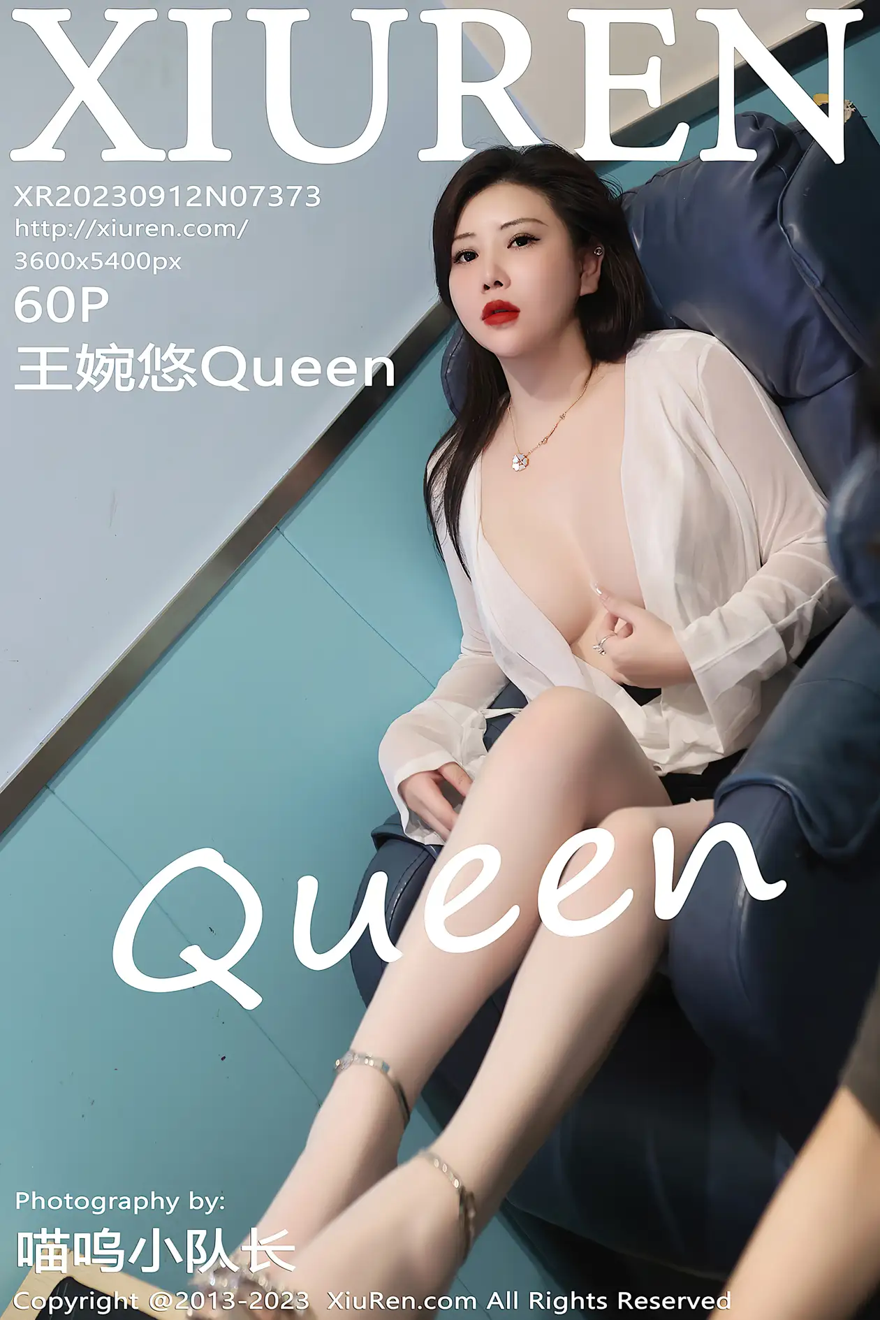 [秀人网] 2023.09.12 NO.7373[60P]-PicJJ
