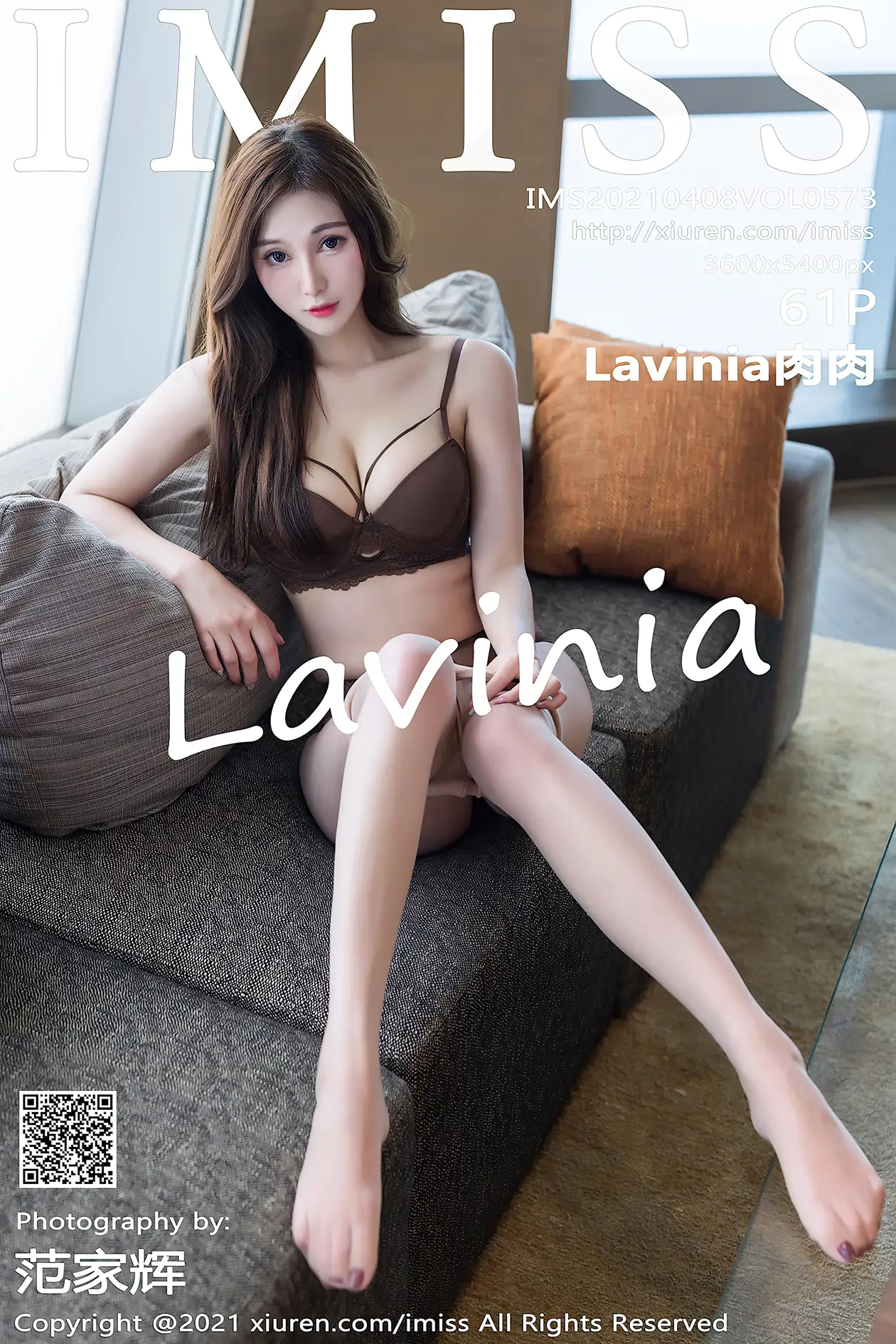 [爱蜜社] 2021.04.08 VOL.573 –Lavinia肉肉 [62P]-PicJJ