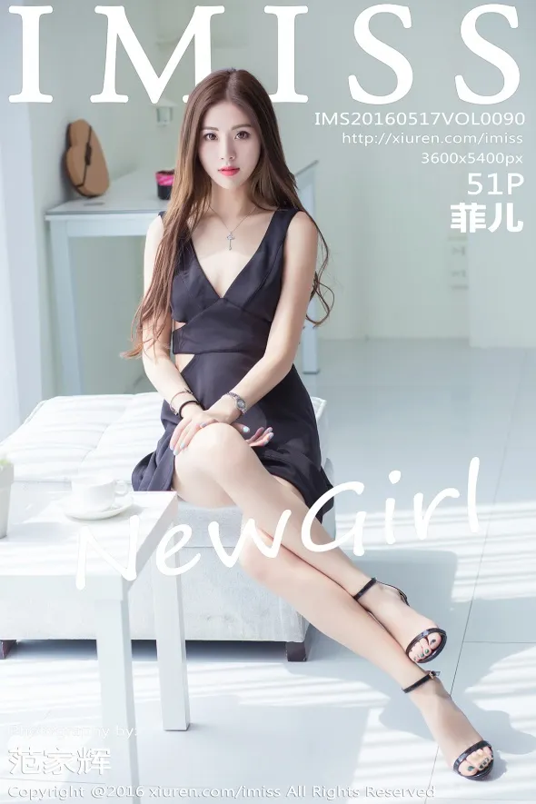 [爱蜜社] 2016.05.17 VOL.090[52P]-PicJJ