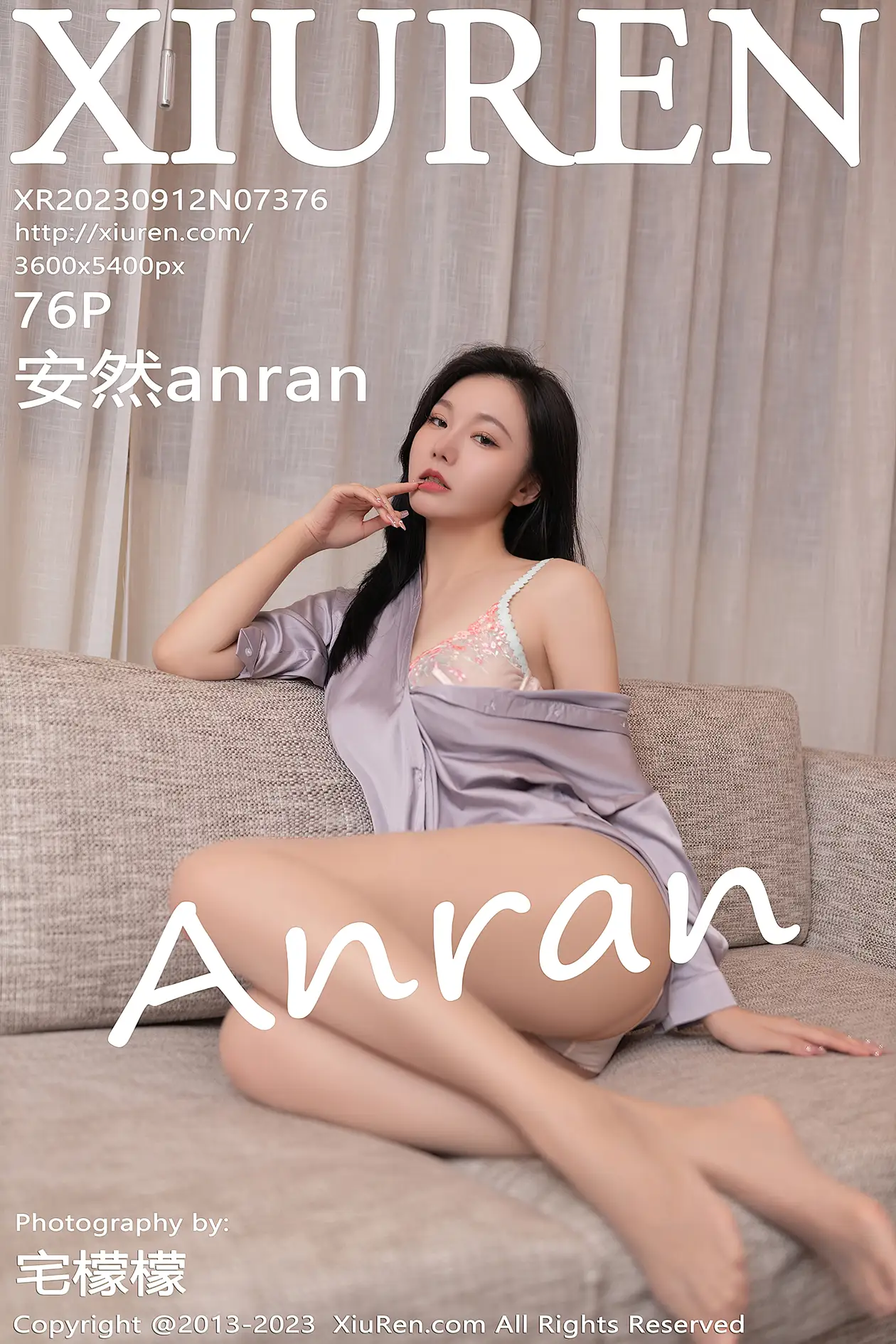 [秀人网] 2023.09.12 NO.7376[76P]-PicJJ