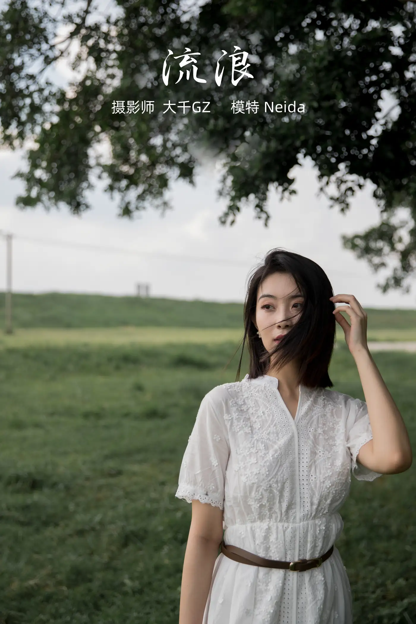 [艺图语] 2021.10.12 Vol.348 – 流浪 Neida[22P]-PicJJ