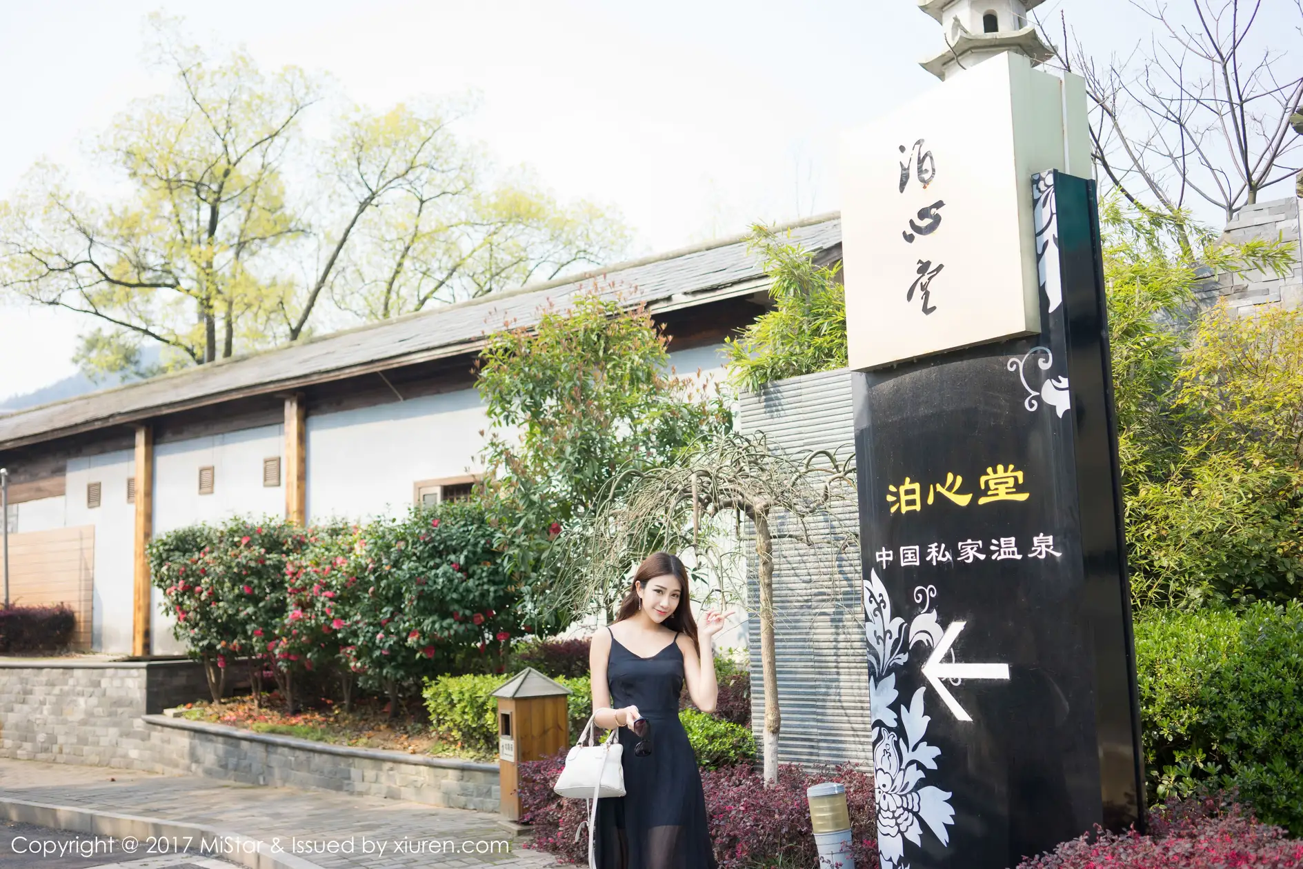 [魅妍社] 2017.05.22 VOL.169-016