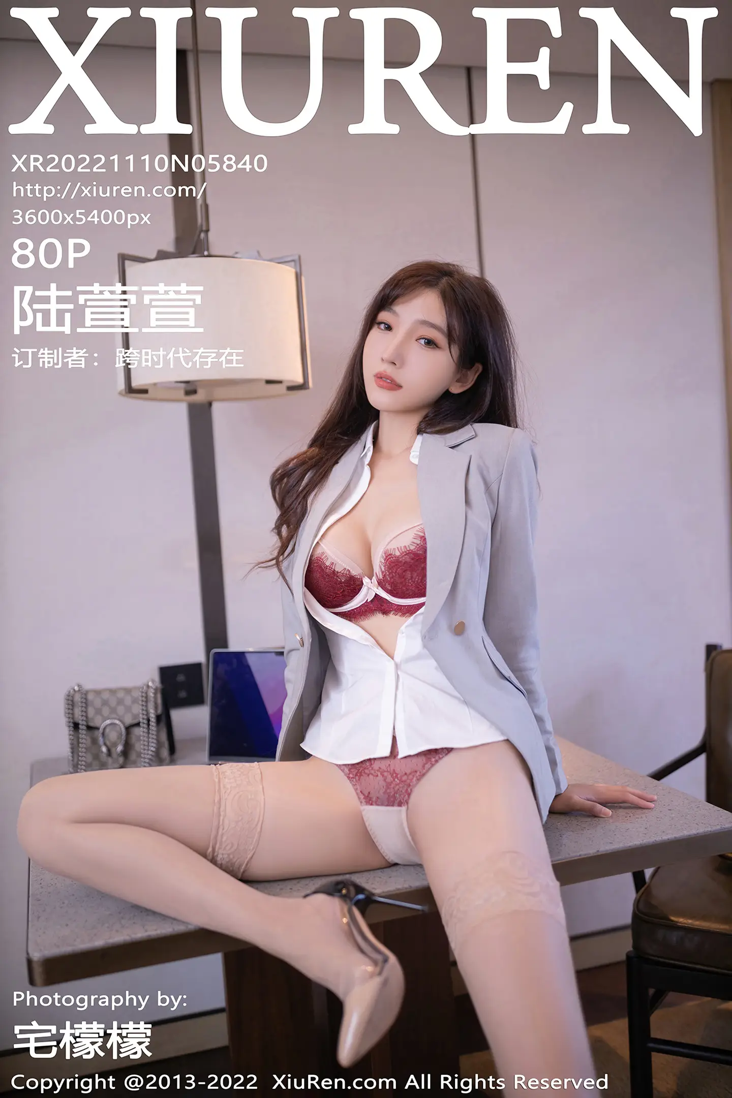 [秀人网] 2022.11.10 NO.5840[79P]-PicJJ
