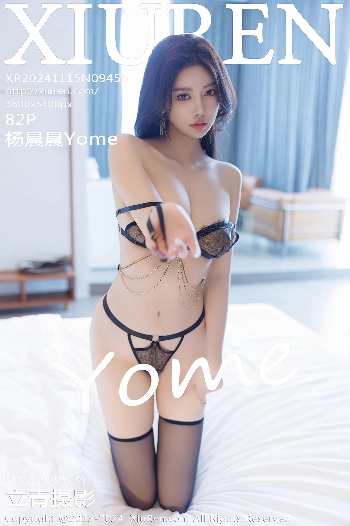 [秀人网] 2024.11.15 No.9456 杨晨晨Yome[82P]-PicJJ