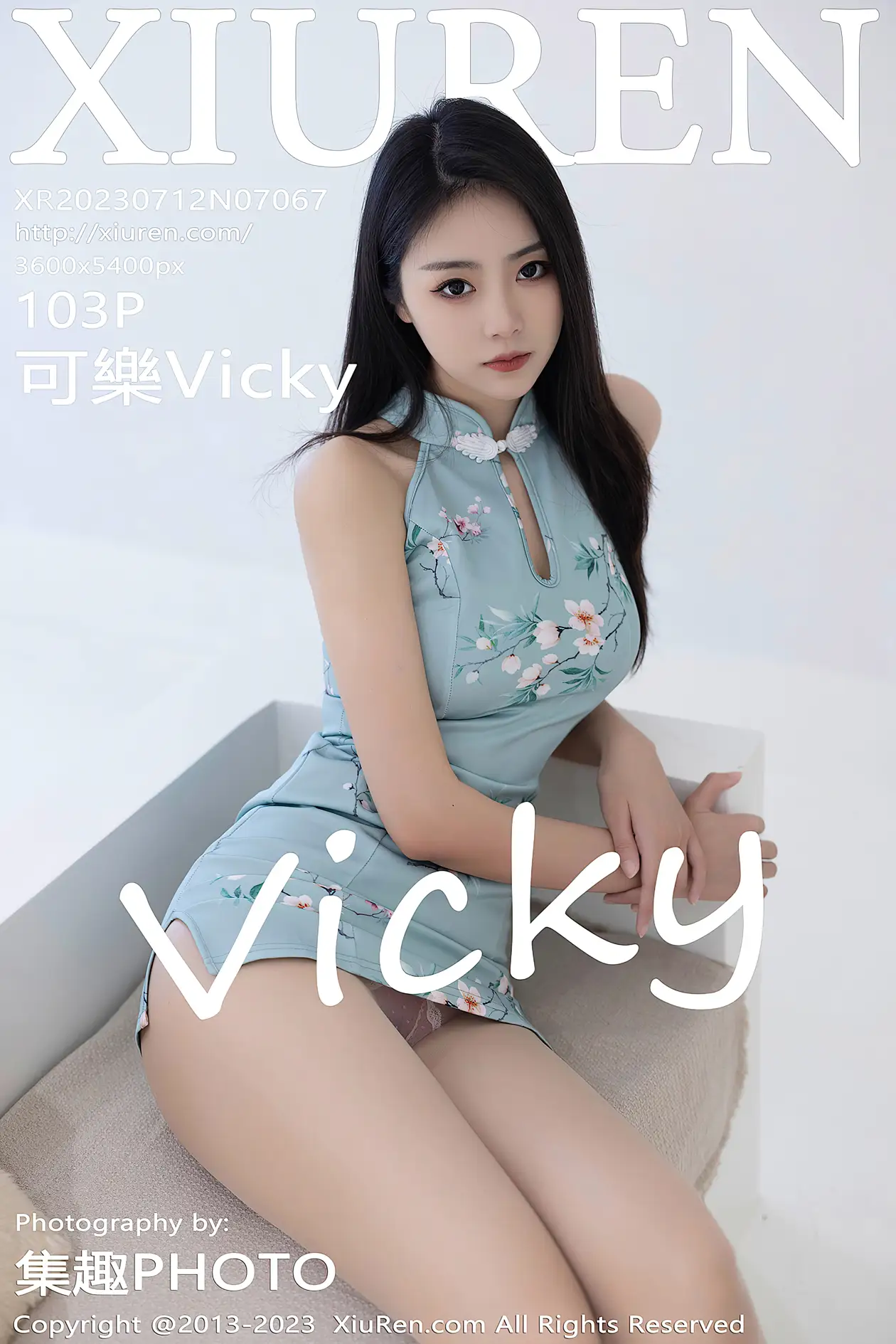 [秀人网] 2023.07.12 NO.7067[103P]-PicJJ