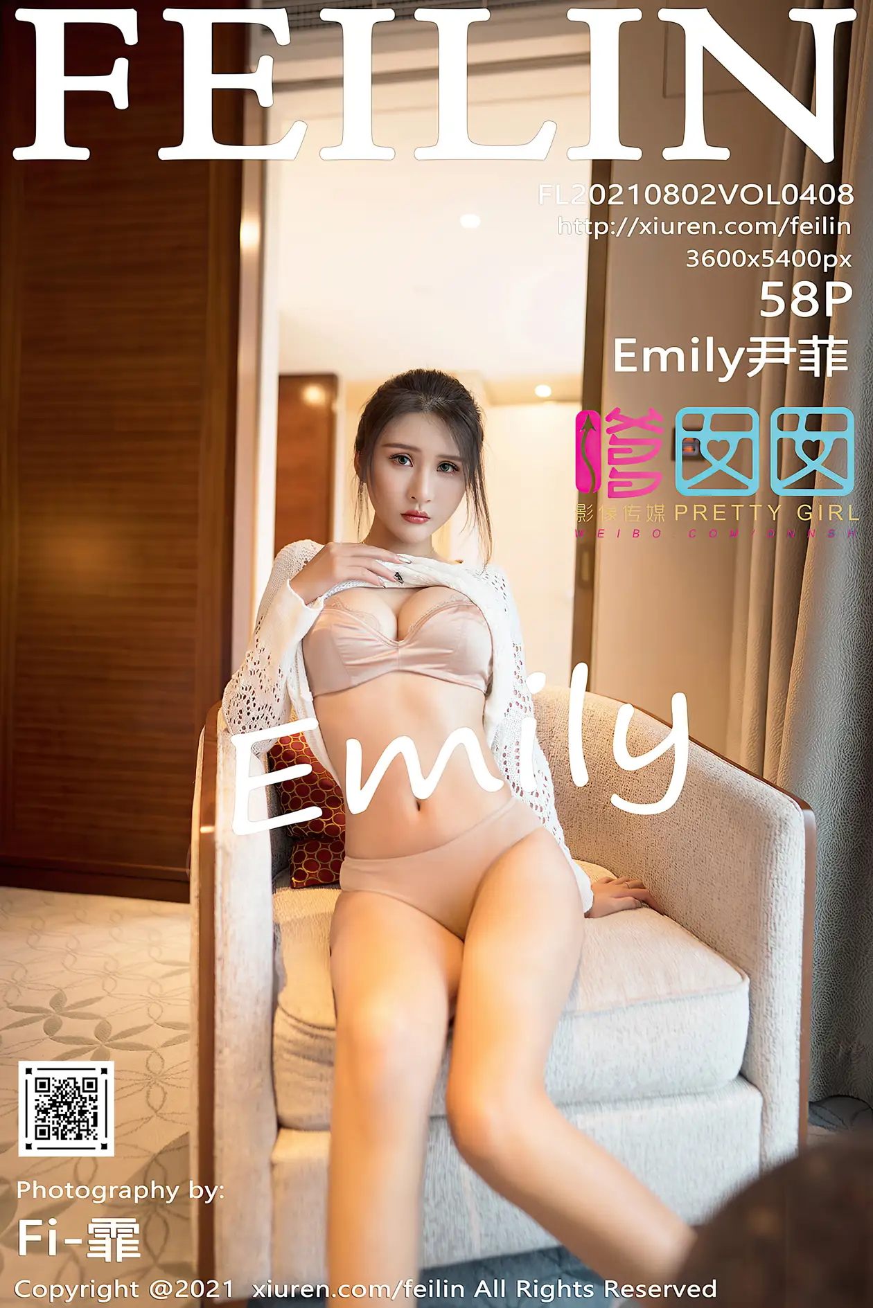 [嗲囡囡] 2021.08.02 VOL.408 – Emily尹菲[59P]-PicJJ