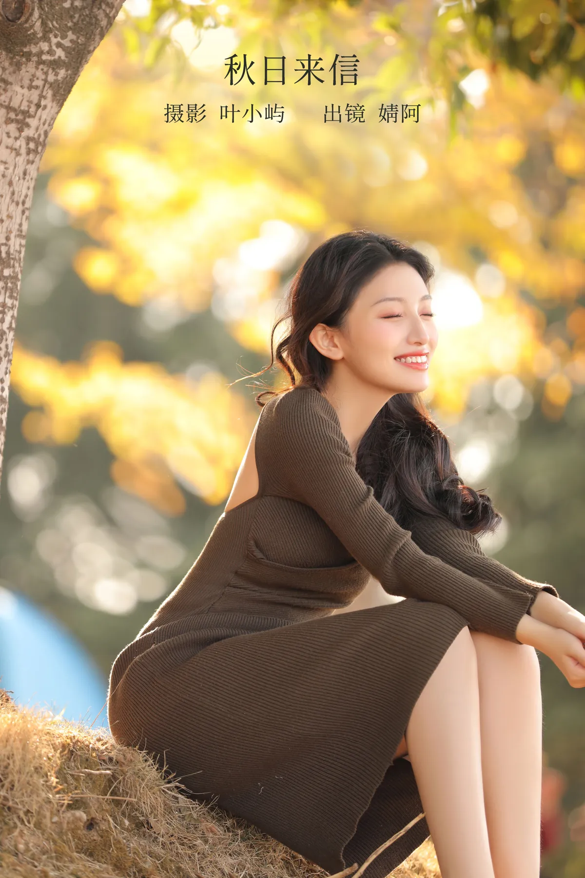 [艺图语]2022.12.13 Vol.2668 – 秋日来信[36P]-PicJJ