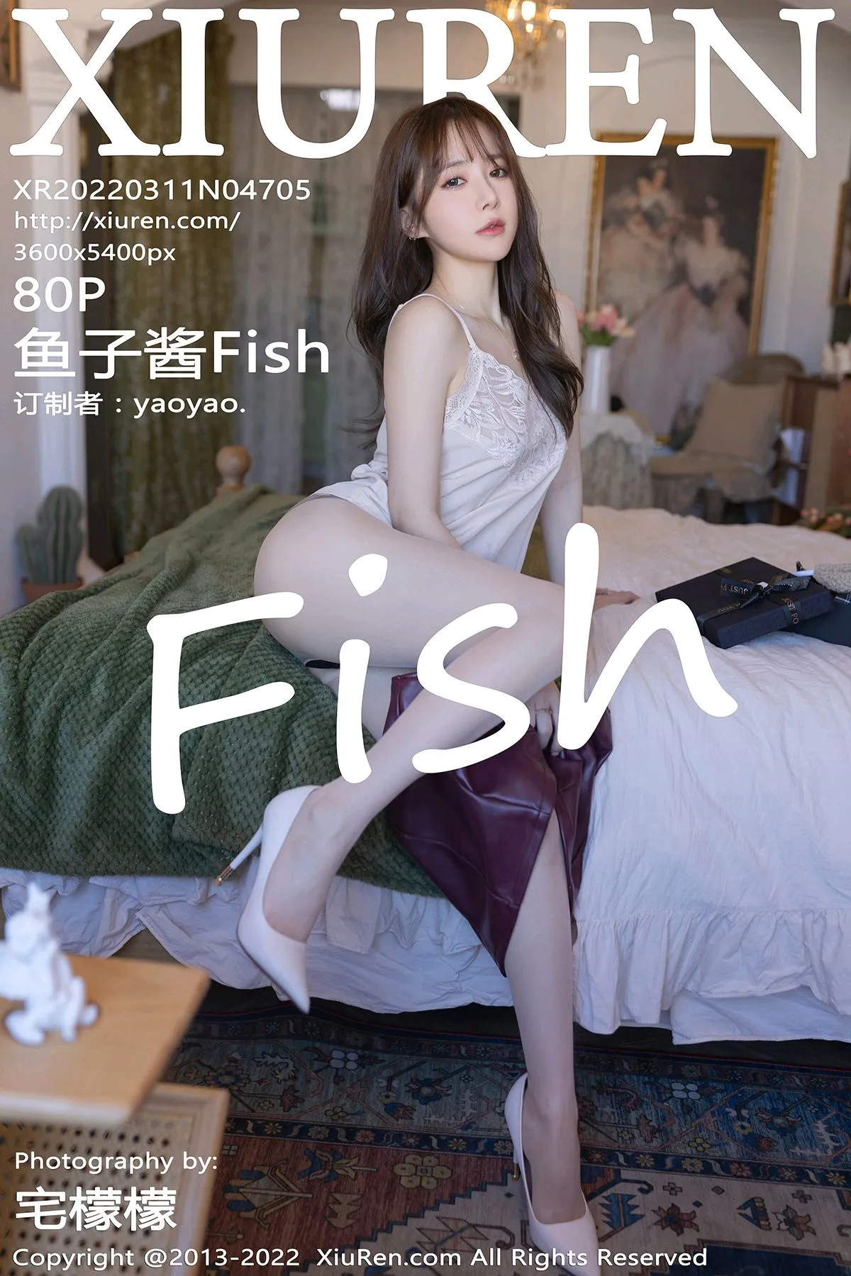[秀人网] 2022.03.11 – NO.4705[80P]-PicJJ