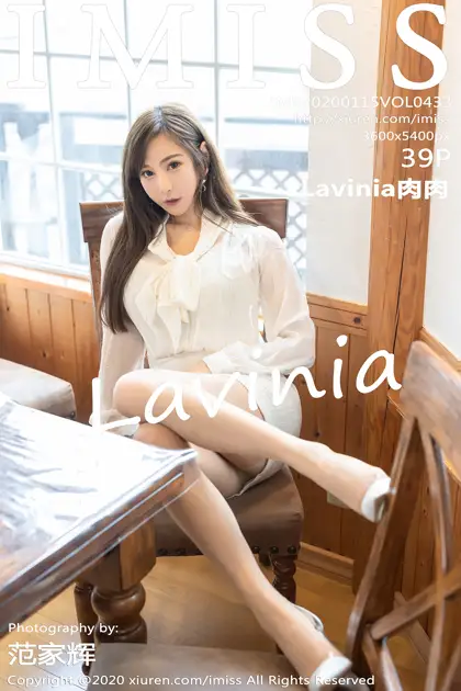 [爱蜜社] 2020.01.15 VOL.433 –Lavinia肉肉 [40P]-PicJJ