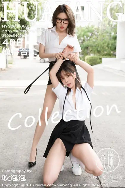 [花漾] 2018.06.01 VOL.0048[41P]-PicJJ