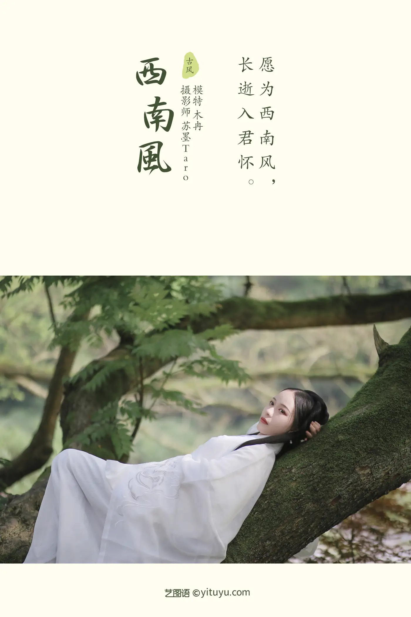 [艺图语] 2021.10.28 Vol.399-002