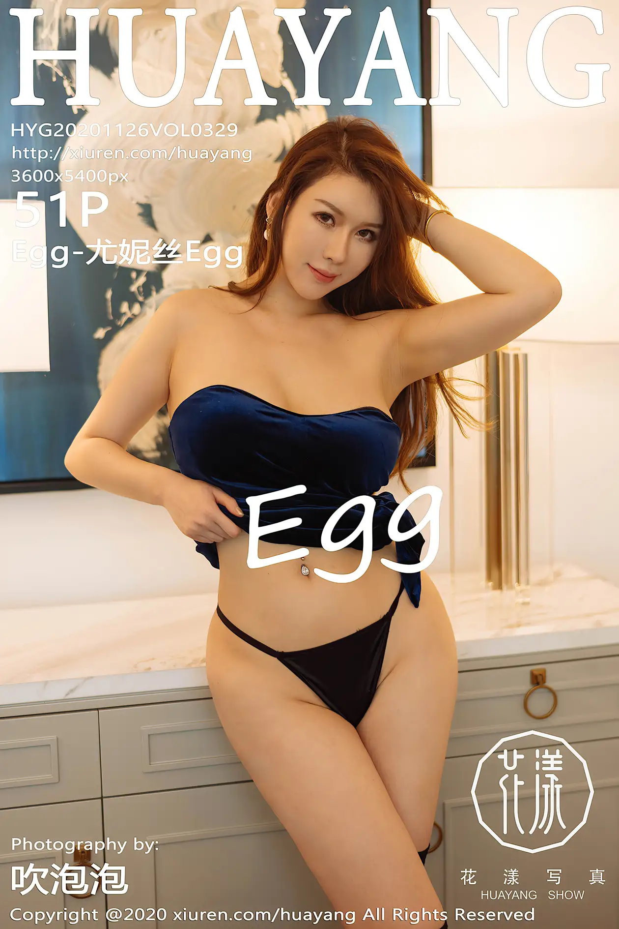 [花漾] 2020.11.26 VOL.0329[51P]-PicJJ