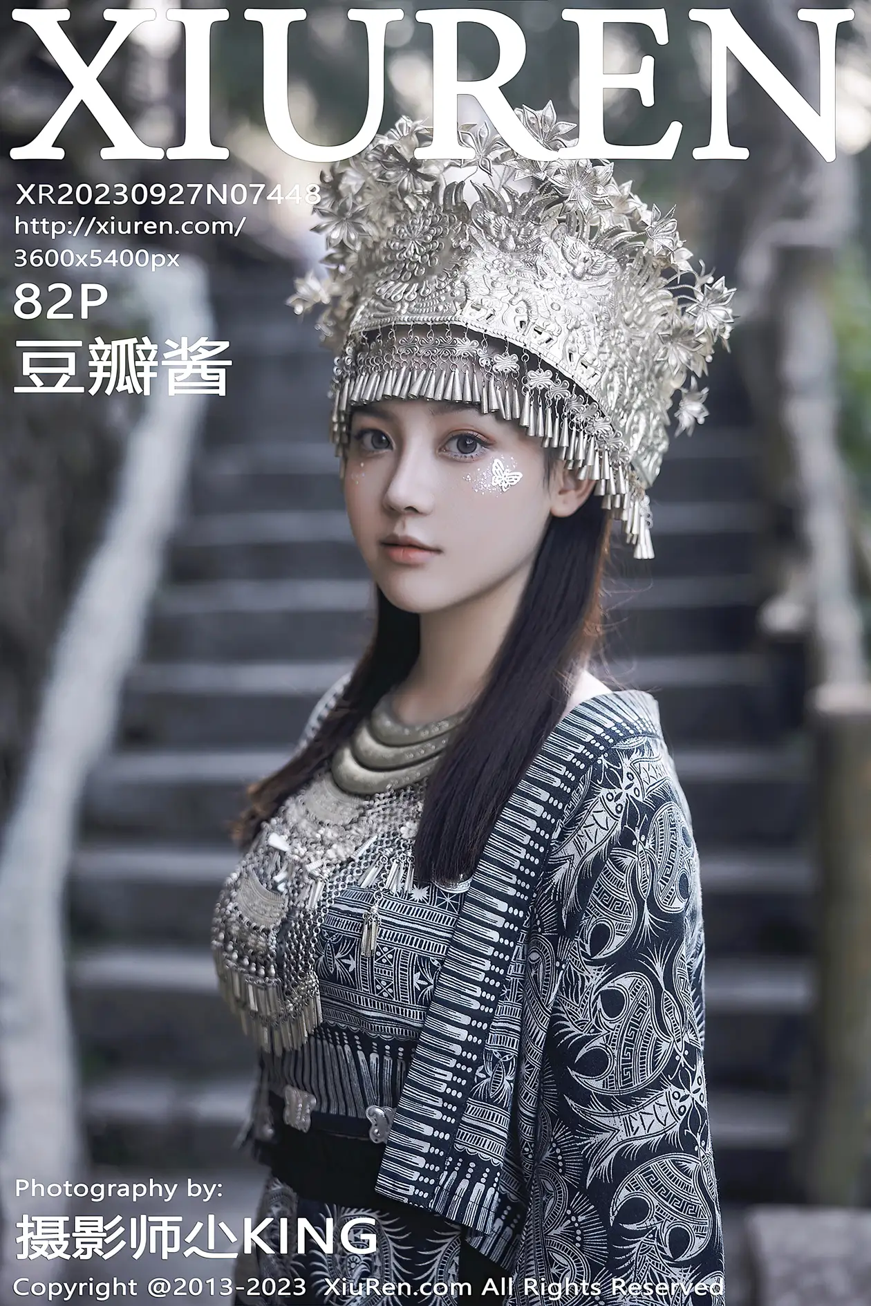 [秀人网] 2023.09.27 NO.7448[82P]-PicJJ