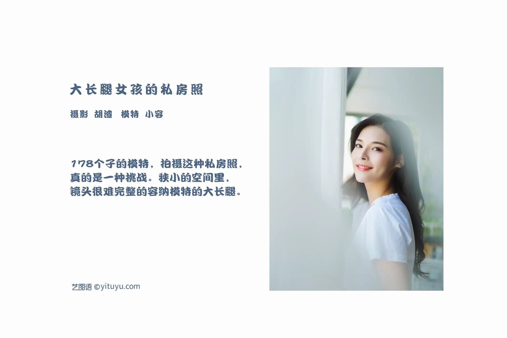 [艺图语] 2022.02.08 Vol.767-002