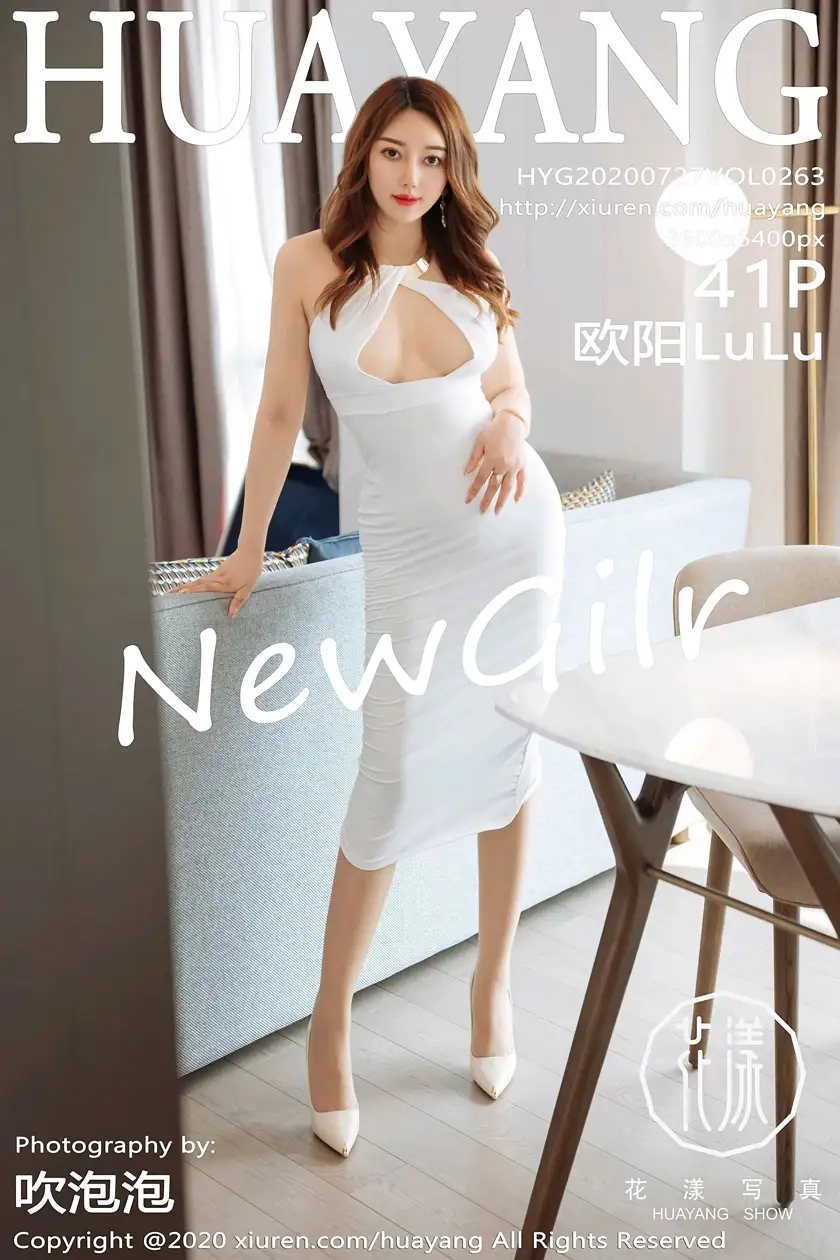 [花漾] 2020.07.27 VOL.0263[41P]-PicJJ
