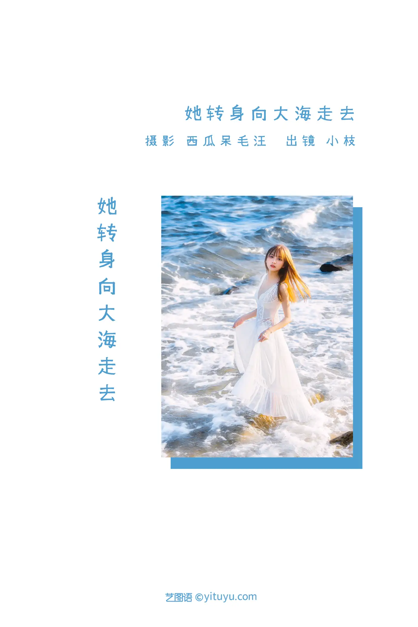 [艺图语] 2022.06.16 Vol.1201-002
