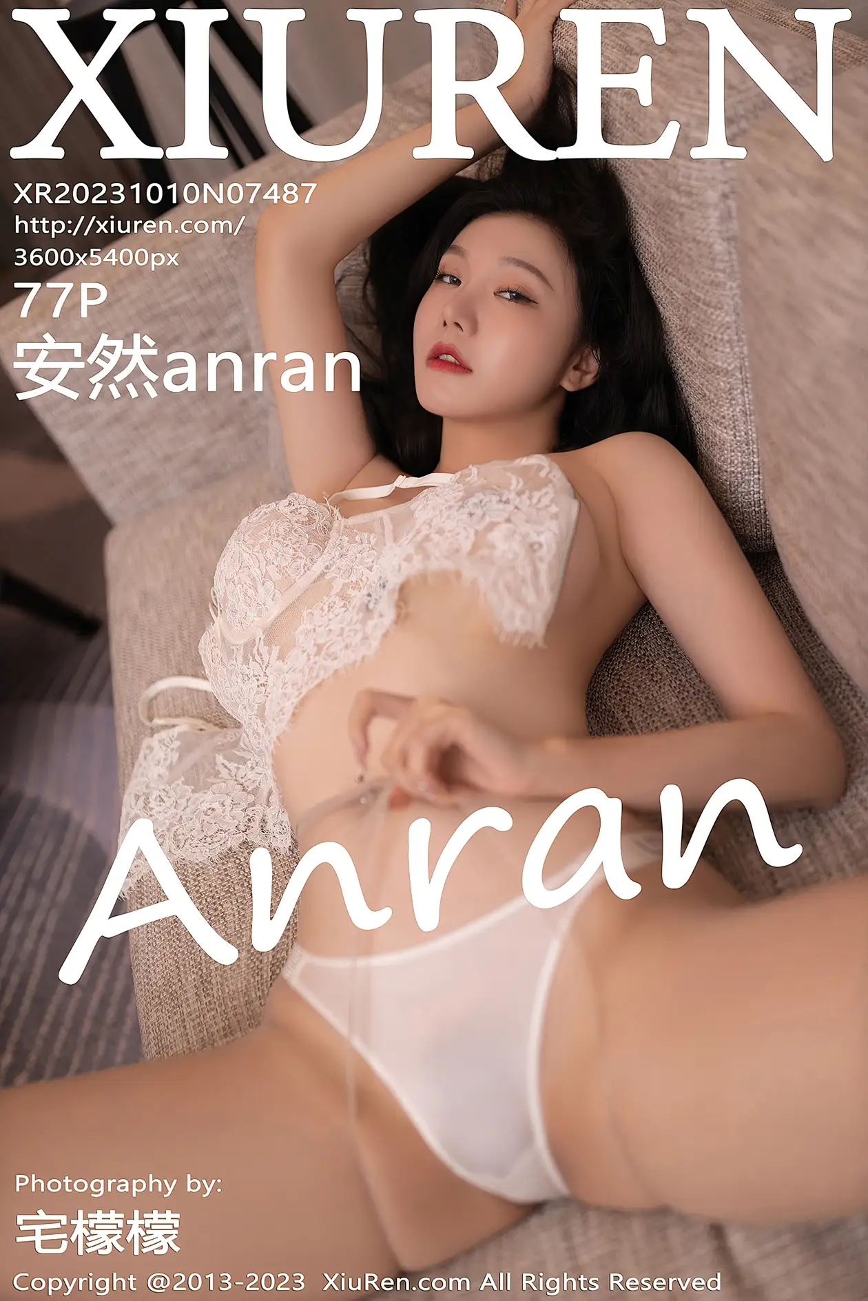 [秀人网] 2023.10.10 NO.7487[77P]-PicJJ