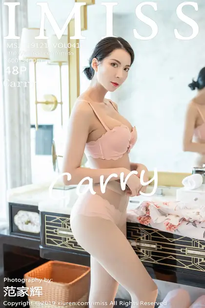 [爱蜜社] 2019.12.12 VOL.416 –Carry [49P]-PicJJ