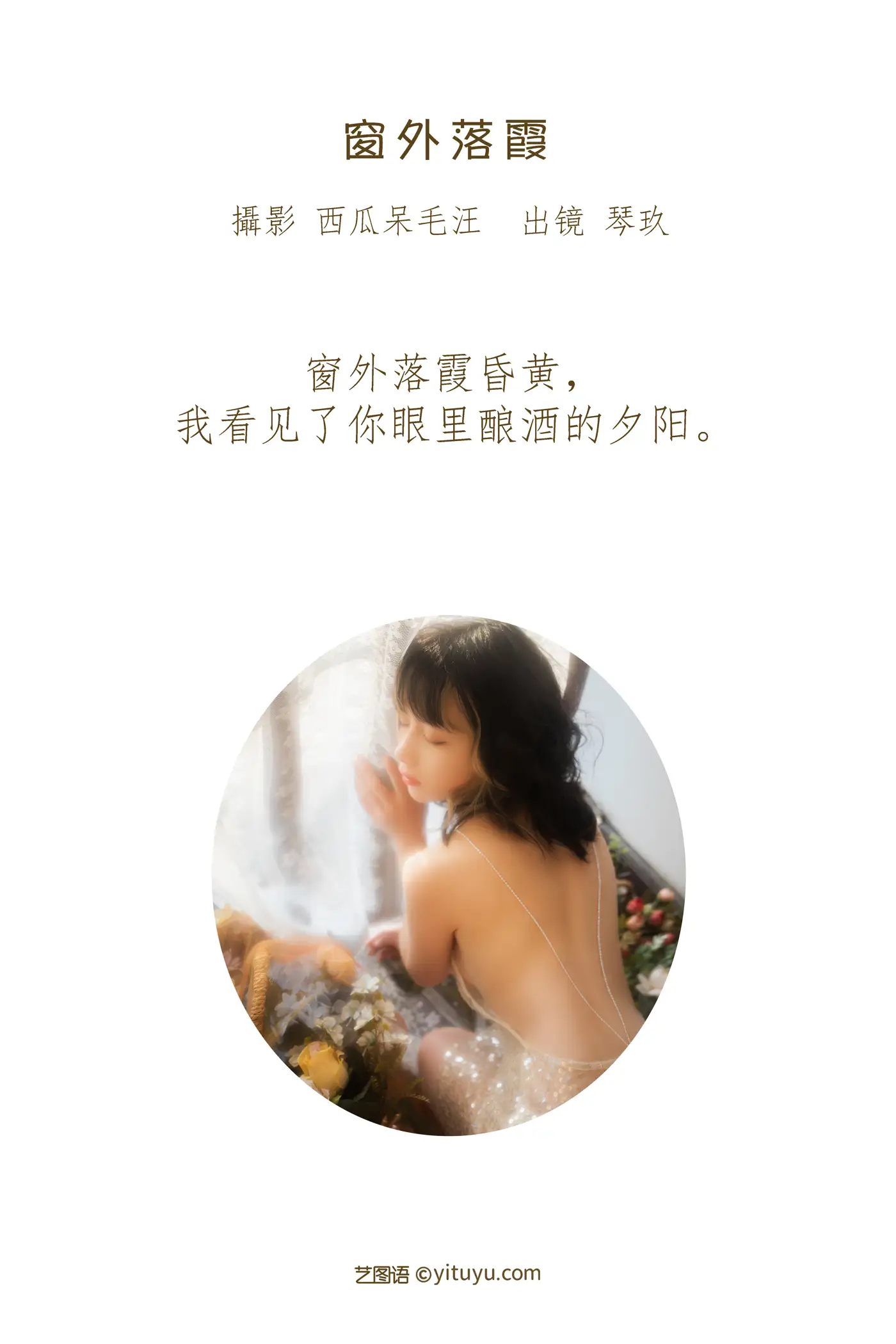 [艺图语] 2022.07.03 Vol.1360-002