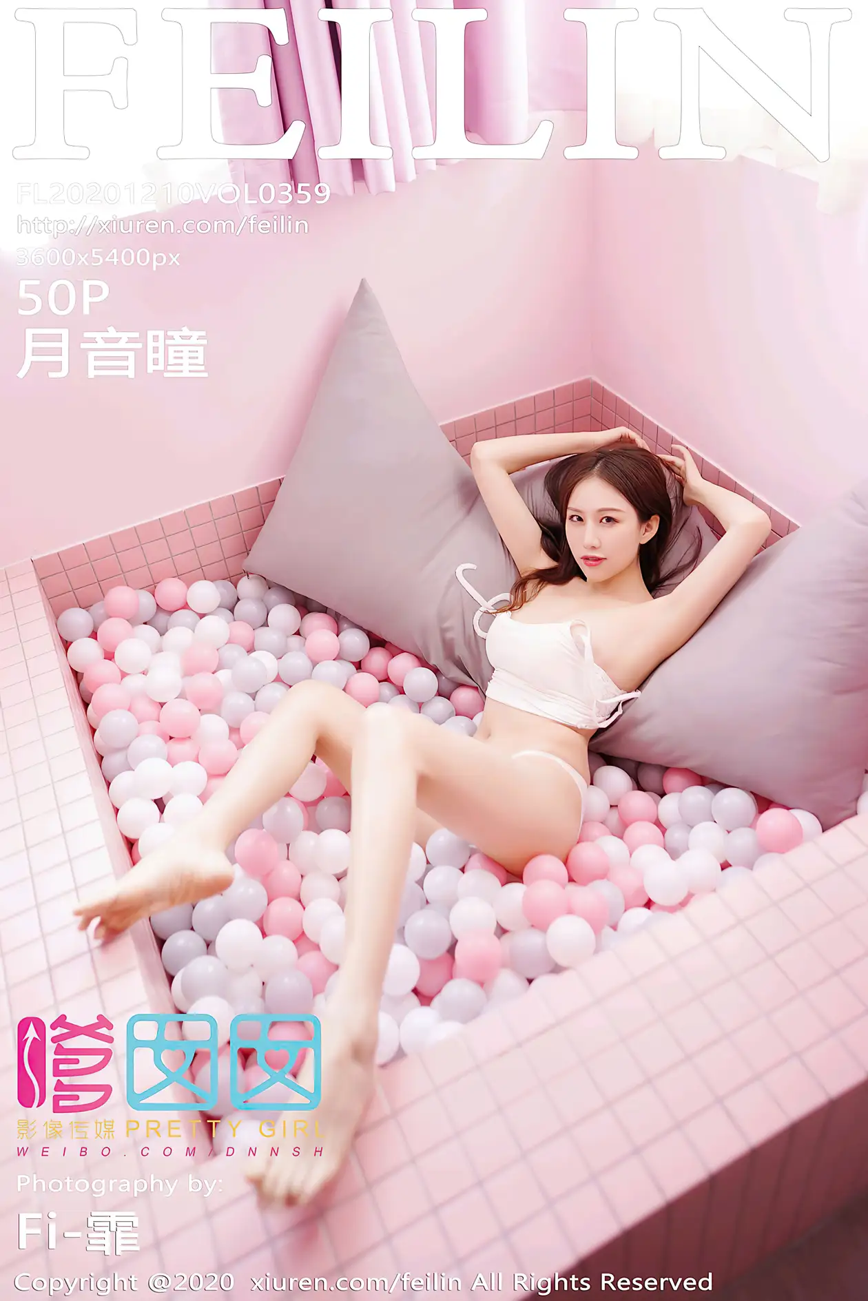 [嗲囡囡] 2020.12.10 VOL.359 – 月音瞳[51P]-PicJJ
