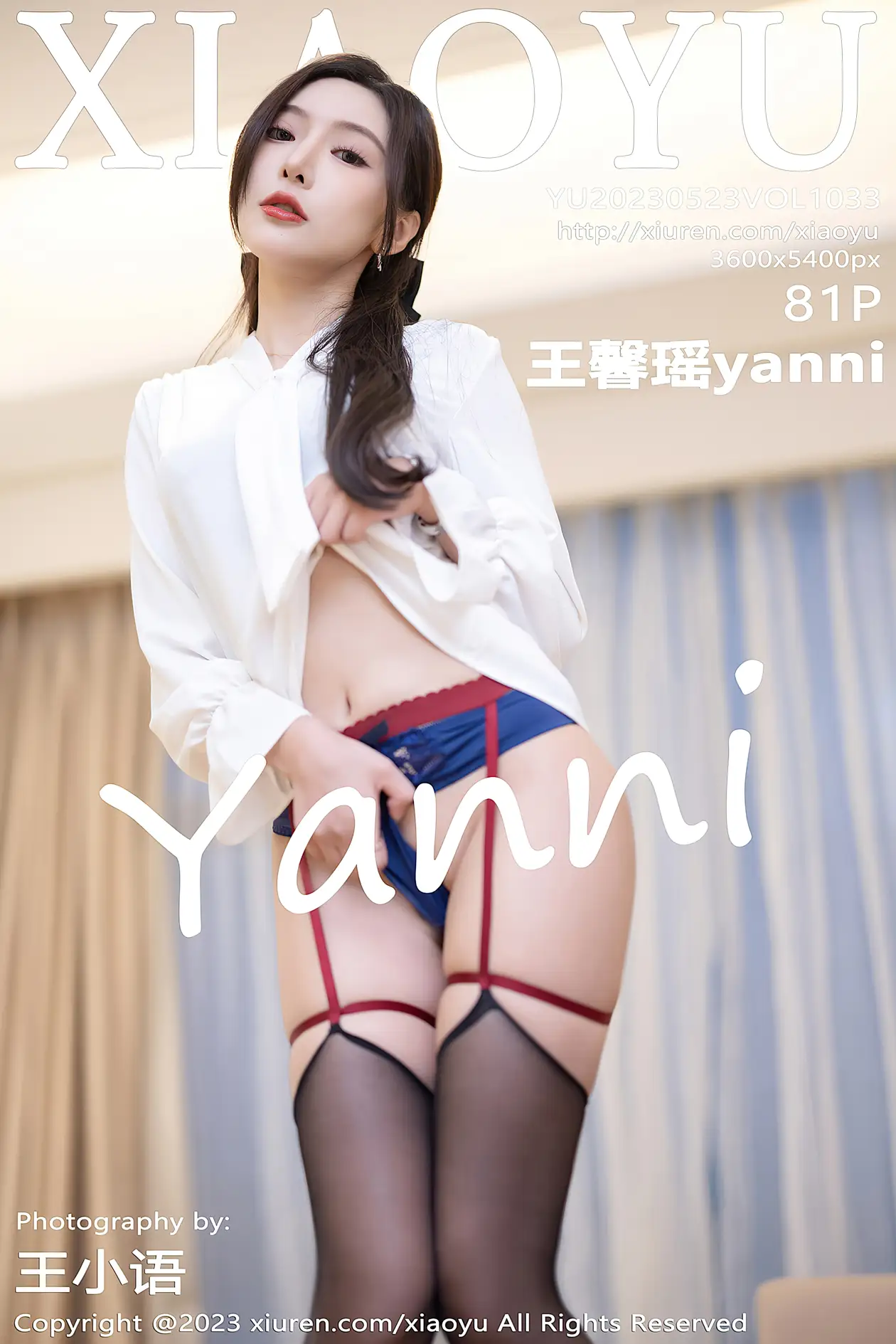 [语画界] 2023.05.23 VOL.1033[81P]-PicJJ