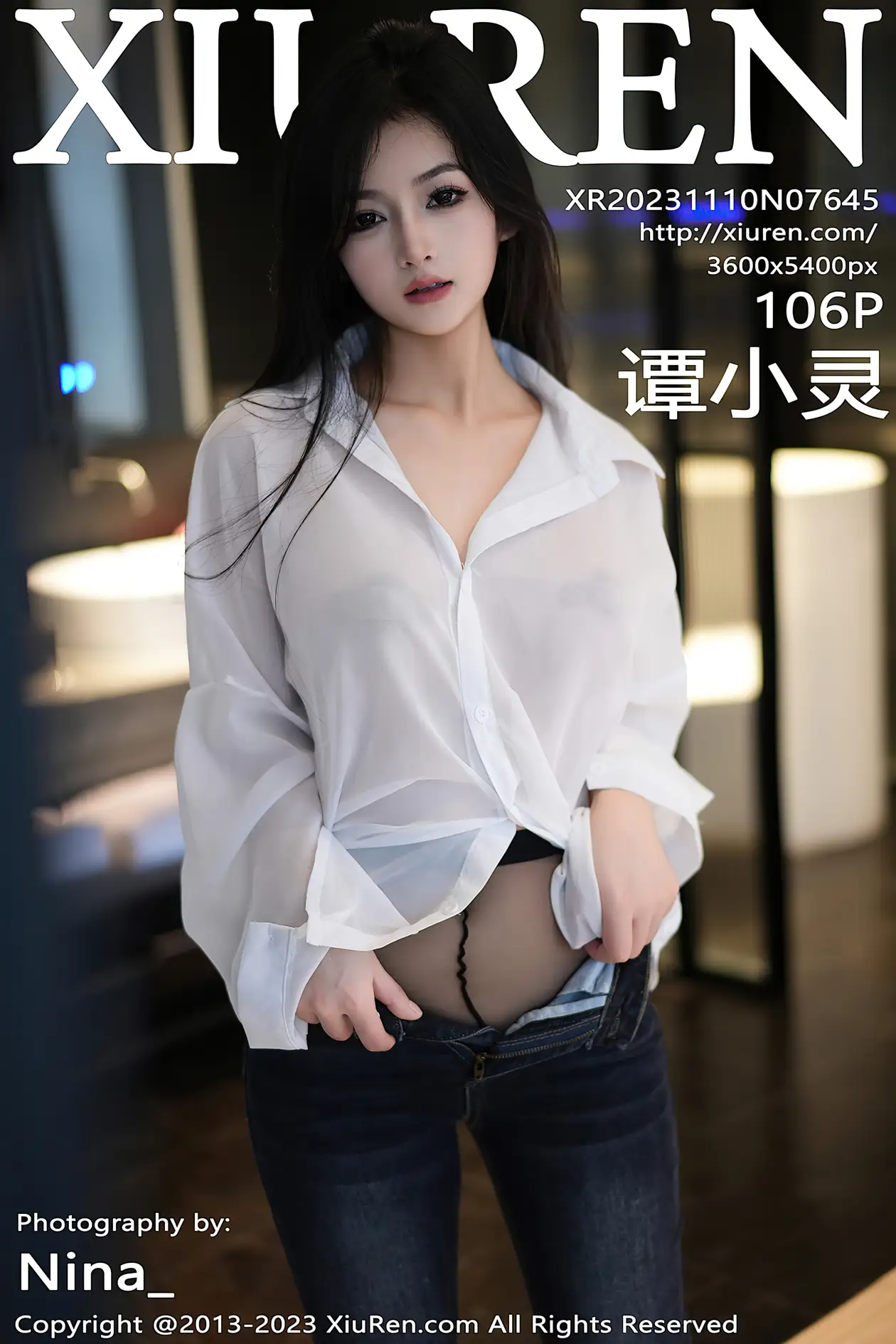 [秀人网] 2023.11.10 NO.7645[106P]-PicJJ