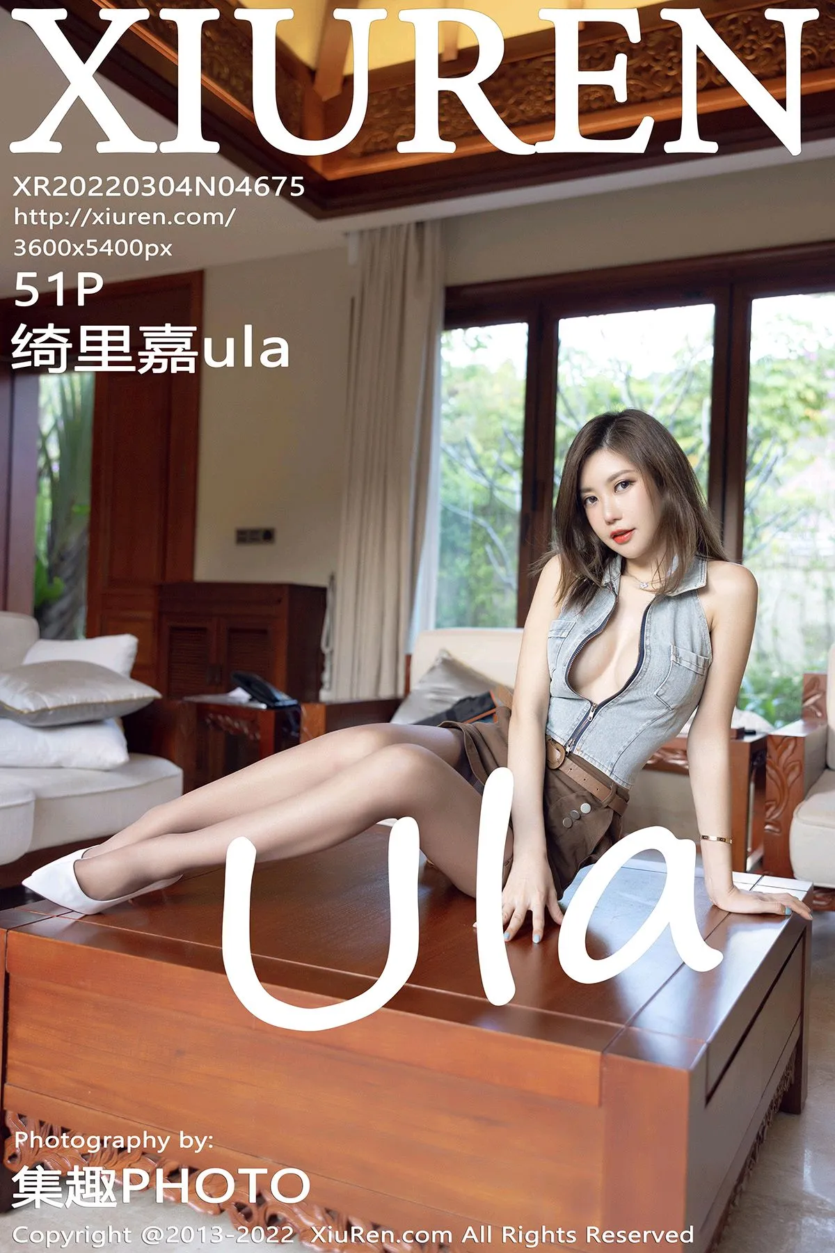 [秀人网] 2022.03.04 – NO.4675[51P]-PicJJ