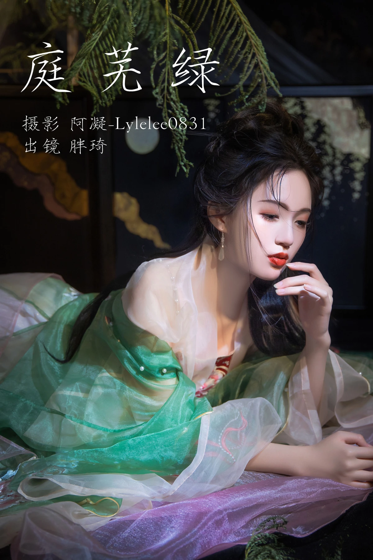 [艺图语]2023.03.09 Vol.3035 庭芜绿[30P]-PicJJ