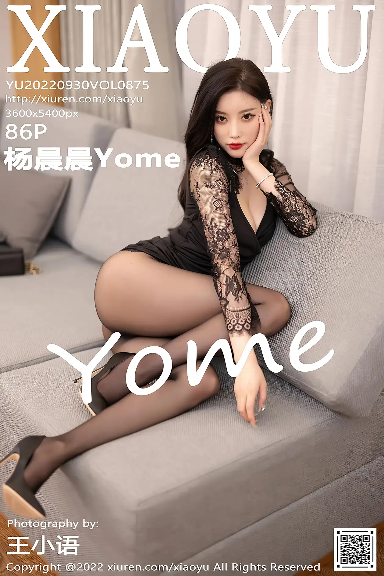 [语画界] 2022.09.30 VOL.0875[86P]-PicJJ