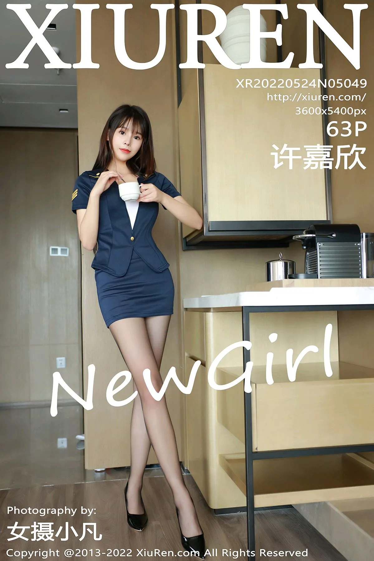 [秀人网] 2022.05.24 – NO.5049[63P]-PicJJ