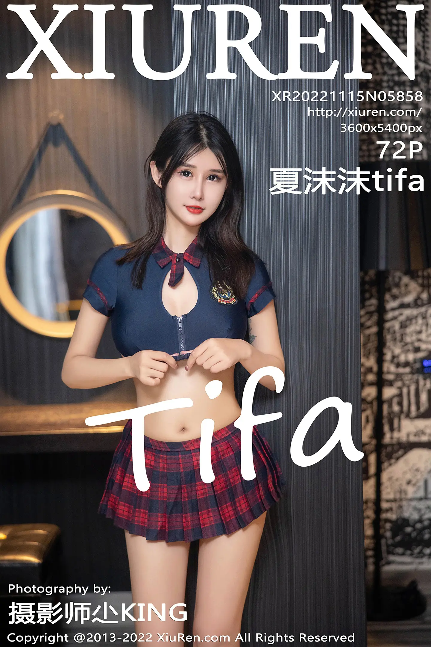 [秀人网] 2022.11.15 NO.5858[72P]-PicJJ