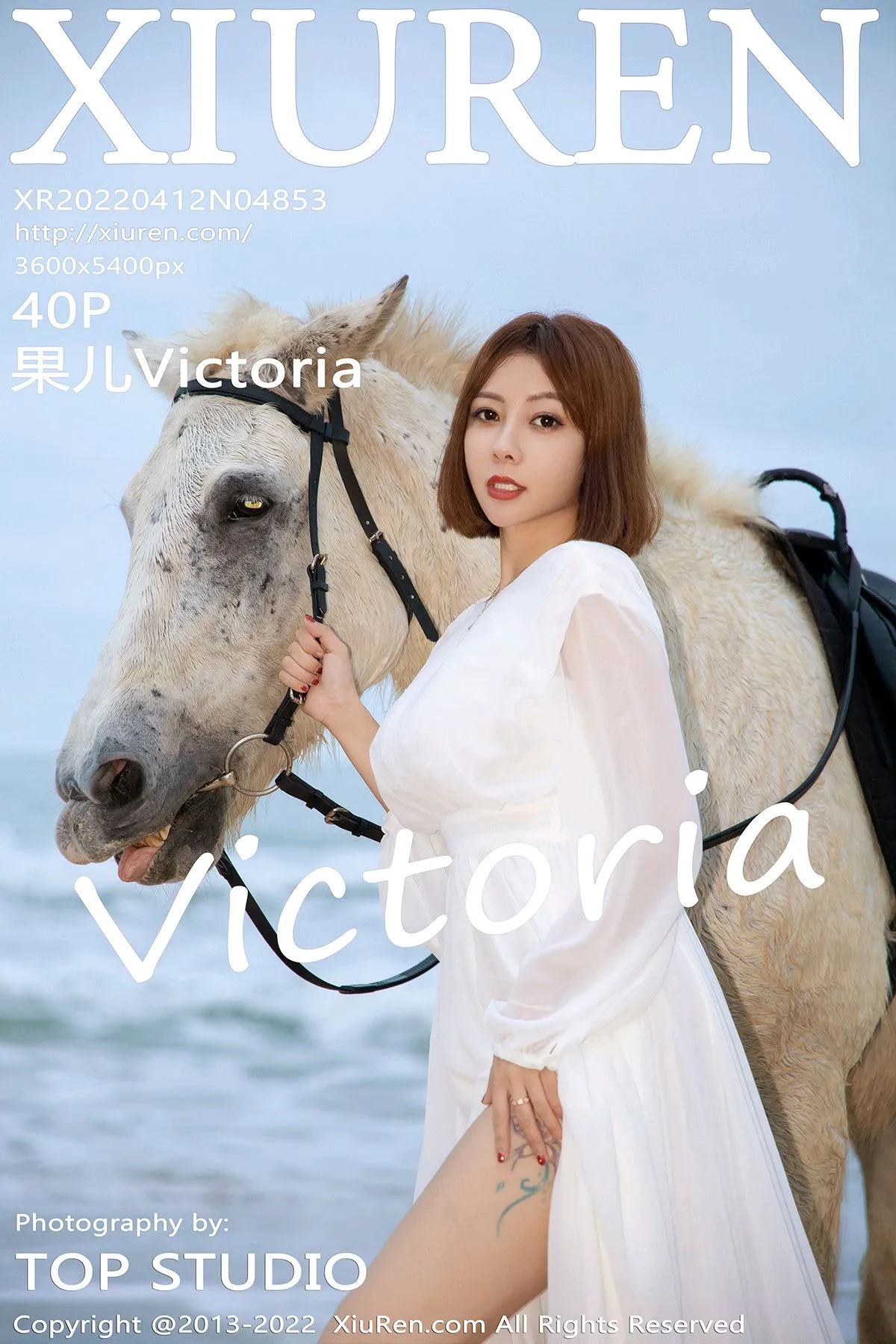 [秀人网] 2022.04.12 – NO.4853[40P]-PicJJ