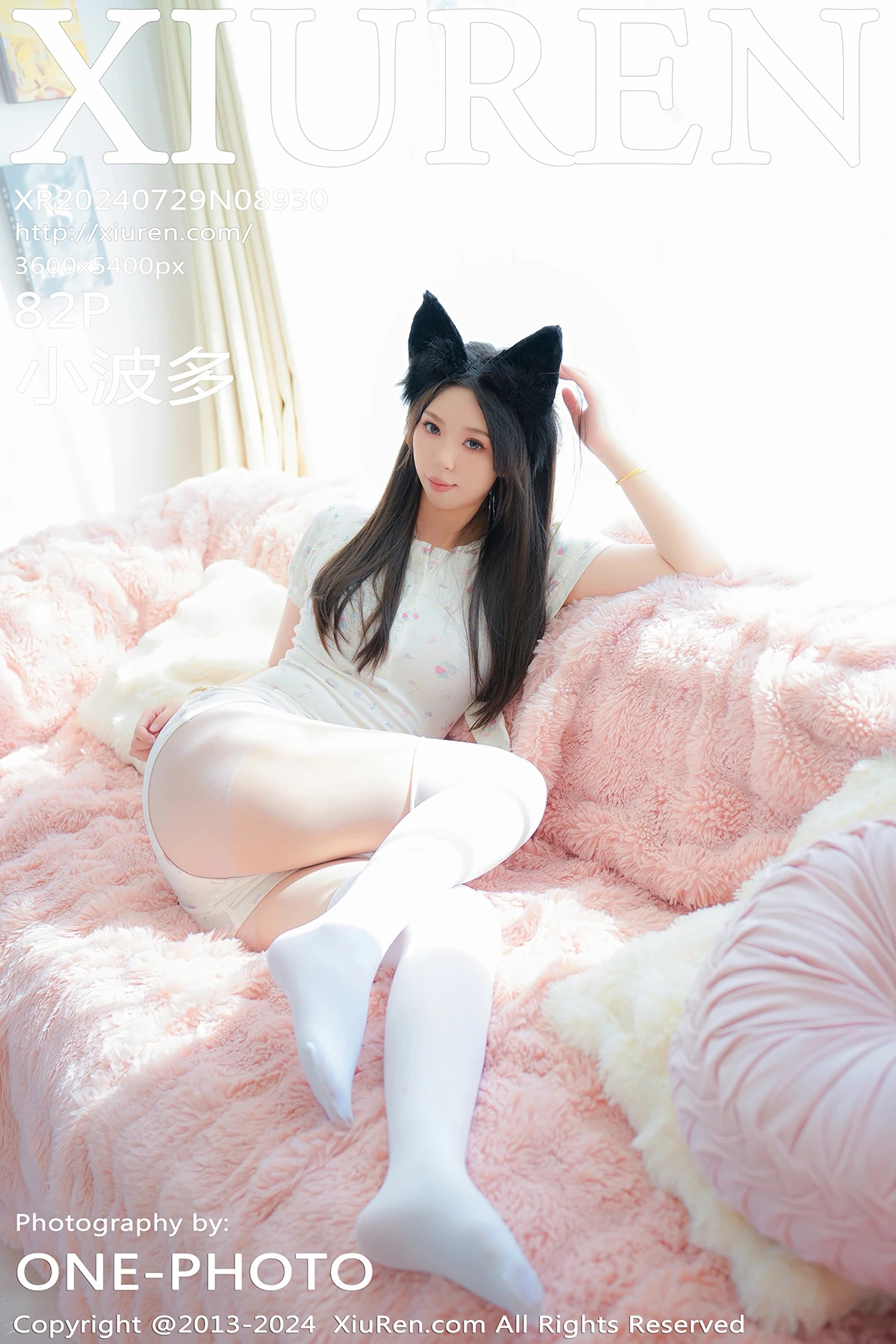 [秀人网] 2024.07.29 No.8930 – 小波多[82P]-PicJJ