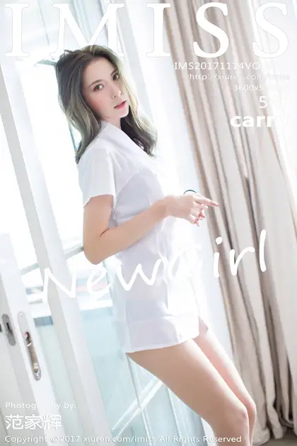 [爱蜜社] 2017.11.14 VOL.198[55P]-PicJJ