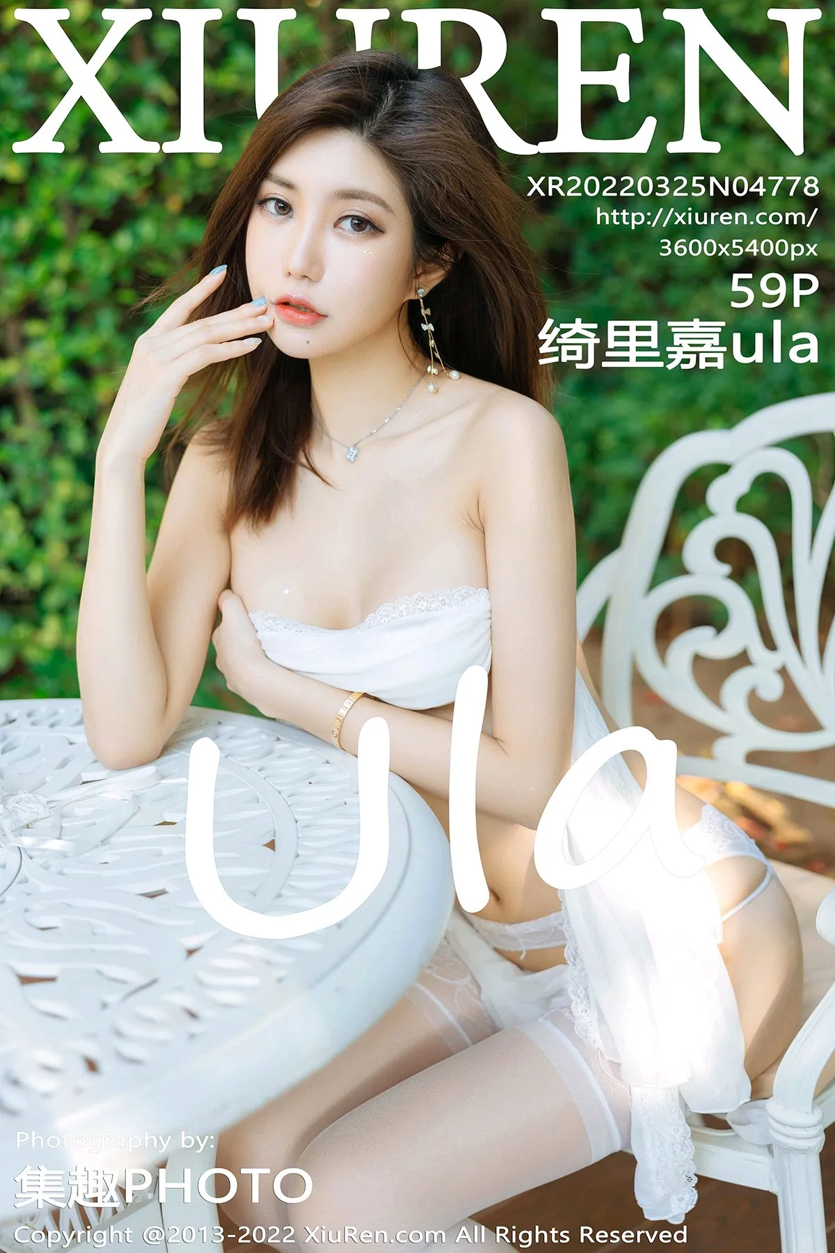 [秀人网] 2022.03.25 – NO.4778[59P]-PicJJ