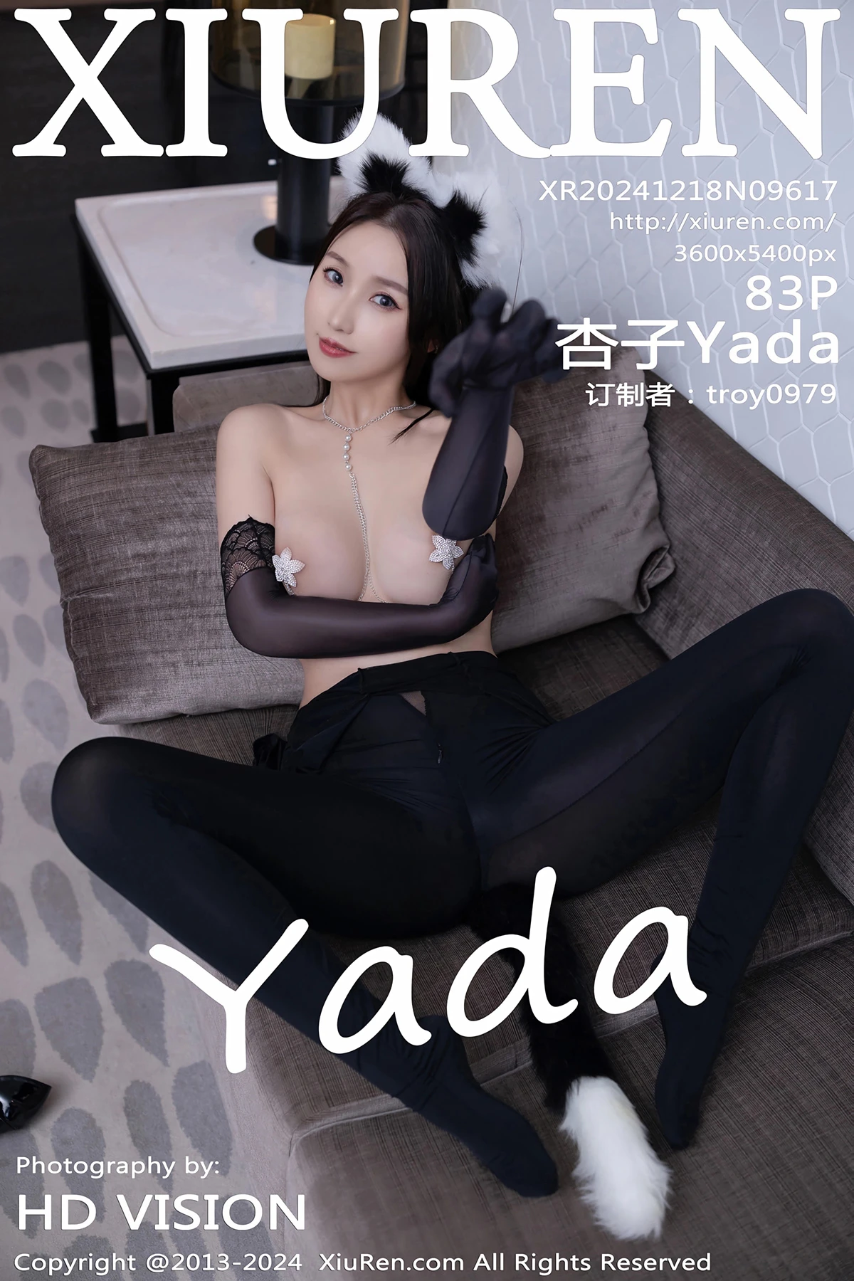 [秀人网] 2024.12.18 No.9617 杏子Yada[83P]-PicJJ