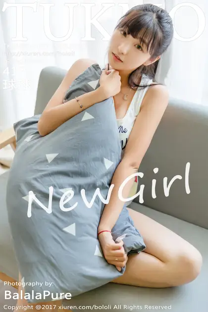 [波萝社] 2017.07.12 Vol.095 – 球球[42P]-PicJJ