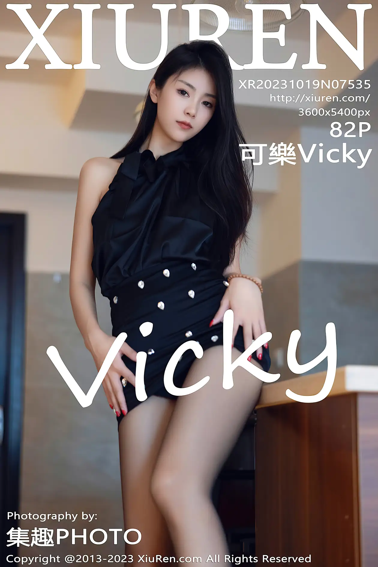 [秀人网] 2023.10.19 NO.7535[82P]-PicJJ