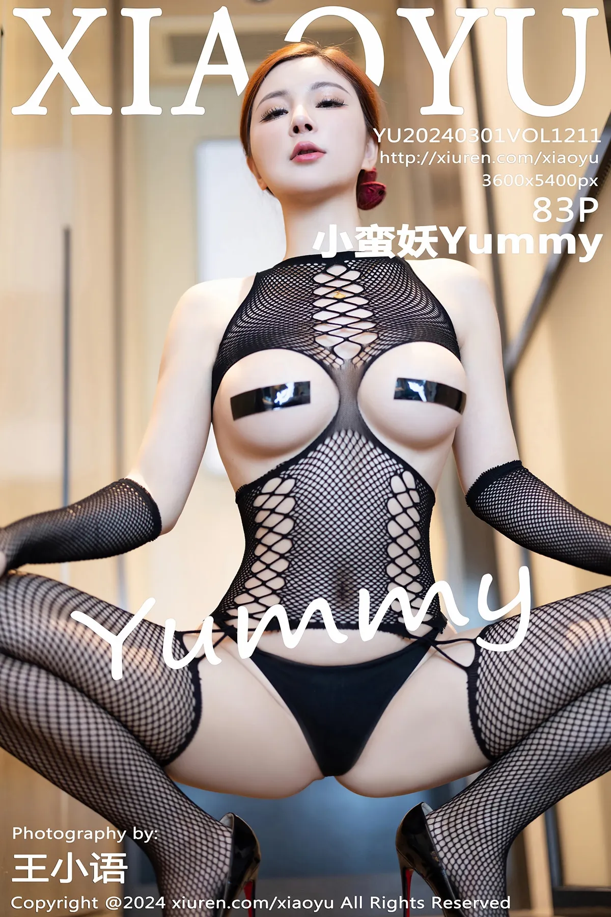 [语画界] 2024.03.01 VOL.1211 – 小蛮妖Yummy[83P]-PicJJ