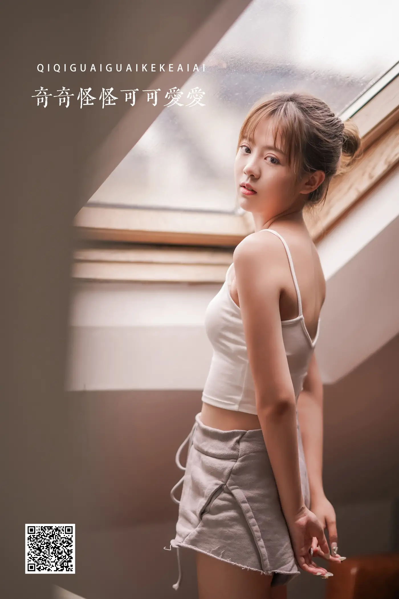 [艺图语] 2022.05.14 Vol.882 – 奇奇怪怪可可爱爱 1Nevaeh[24P]-PicJJ