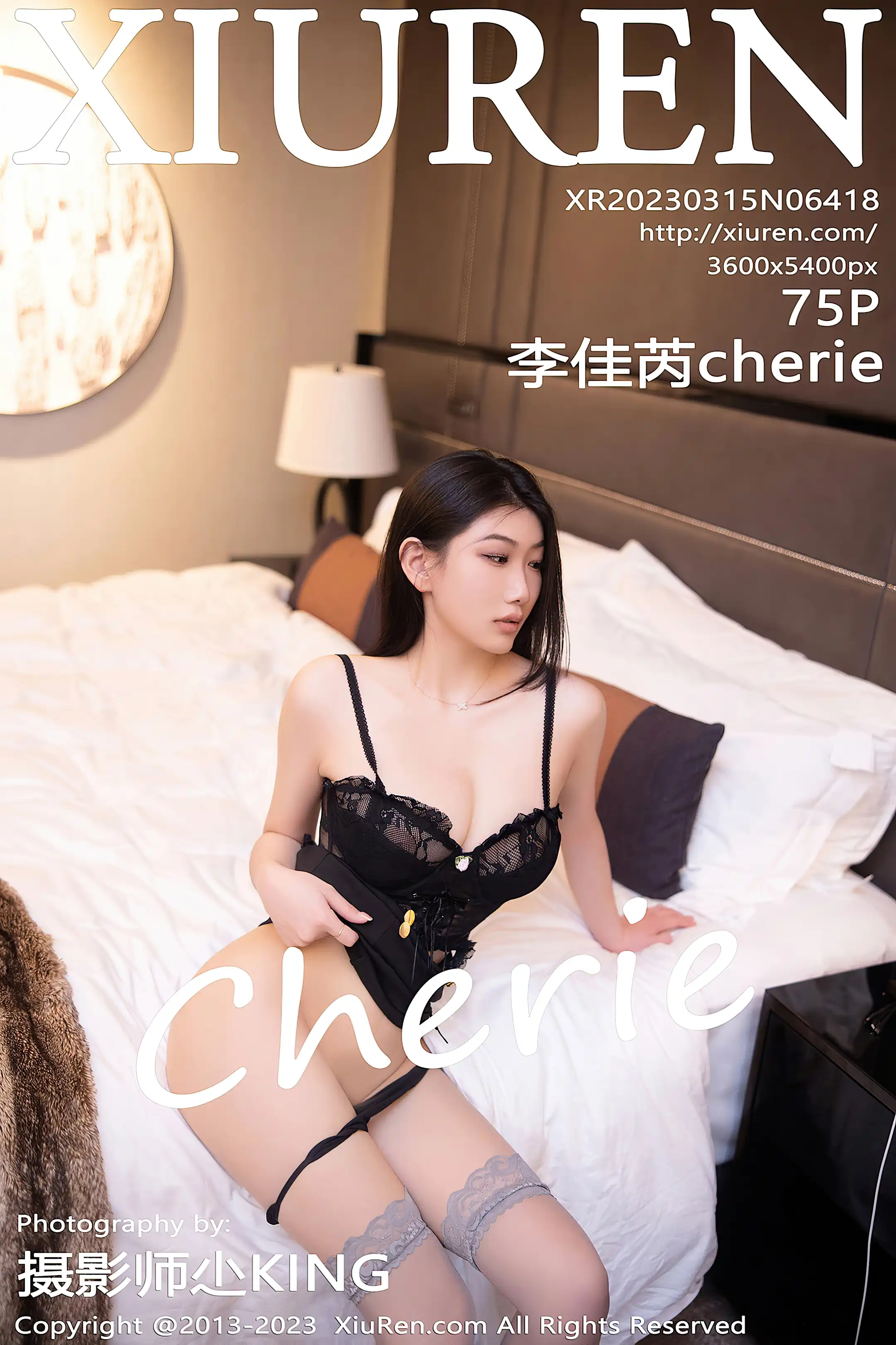 [秀人网] 2023.03.15 NO.6418[75P]-PicJJ