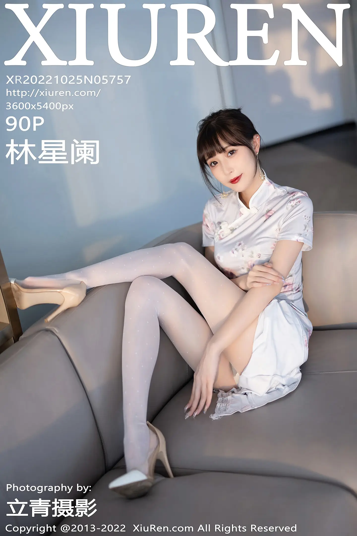 [秀人网] 2022.10.25 NO.5757[90P]-PicJJ