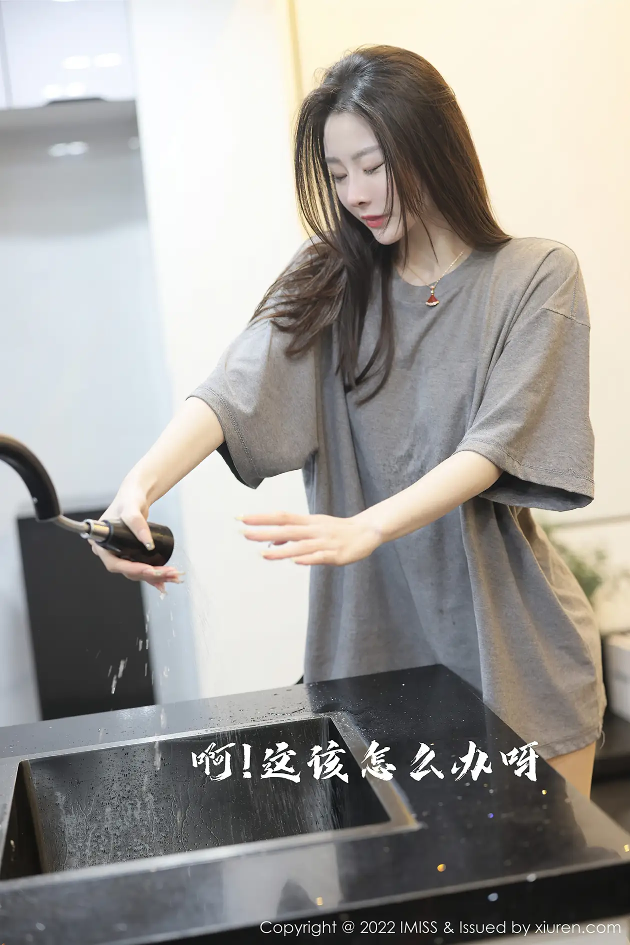 [爱蜜社] 2022.02.22 VOL.667-005