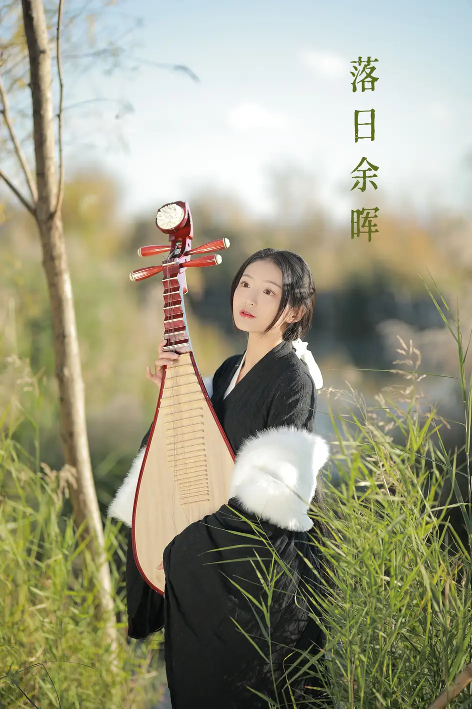 [艺图语] 2022.07.15 Vol.1484 – 落日余晖 nya酱的铃铛铛[36P]-PicJJ