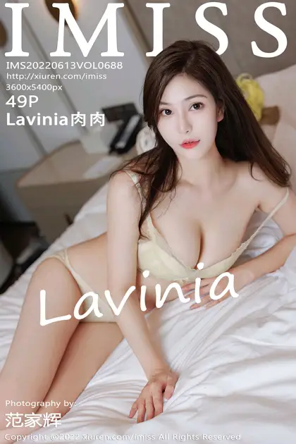 [爱蜜社] 2022.06.13 VOL.688 –Lavinia肉肉 [50P]-PicJJ