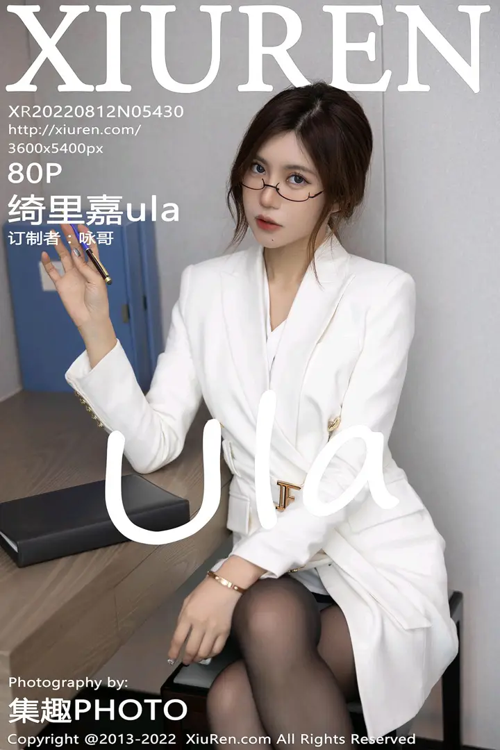 [秀人网] 2022.08.12 – NO.5430[80P]-PicJJ