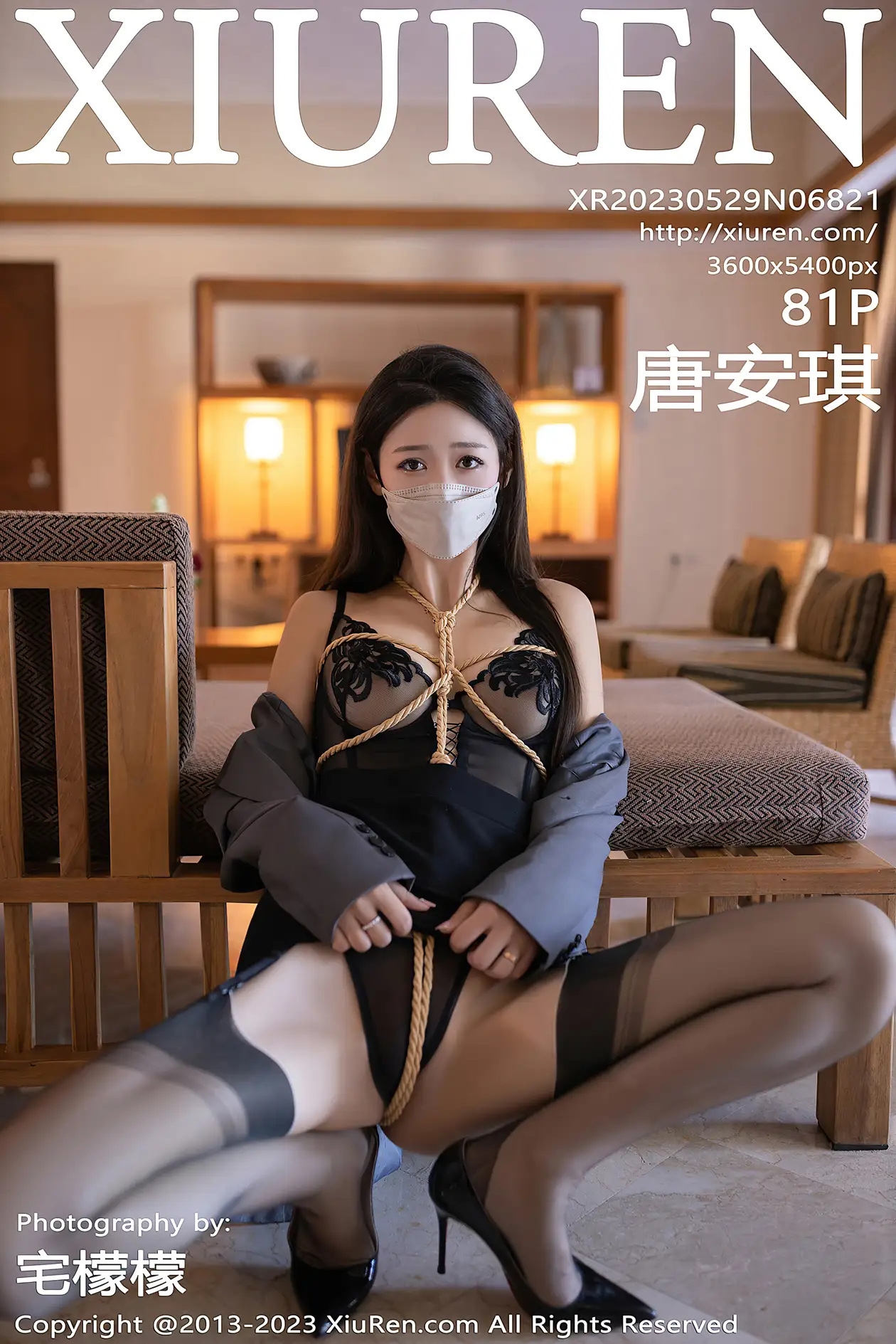 [秀人网] 2023.05.29 NO.6821[81P]-PicJJ