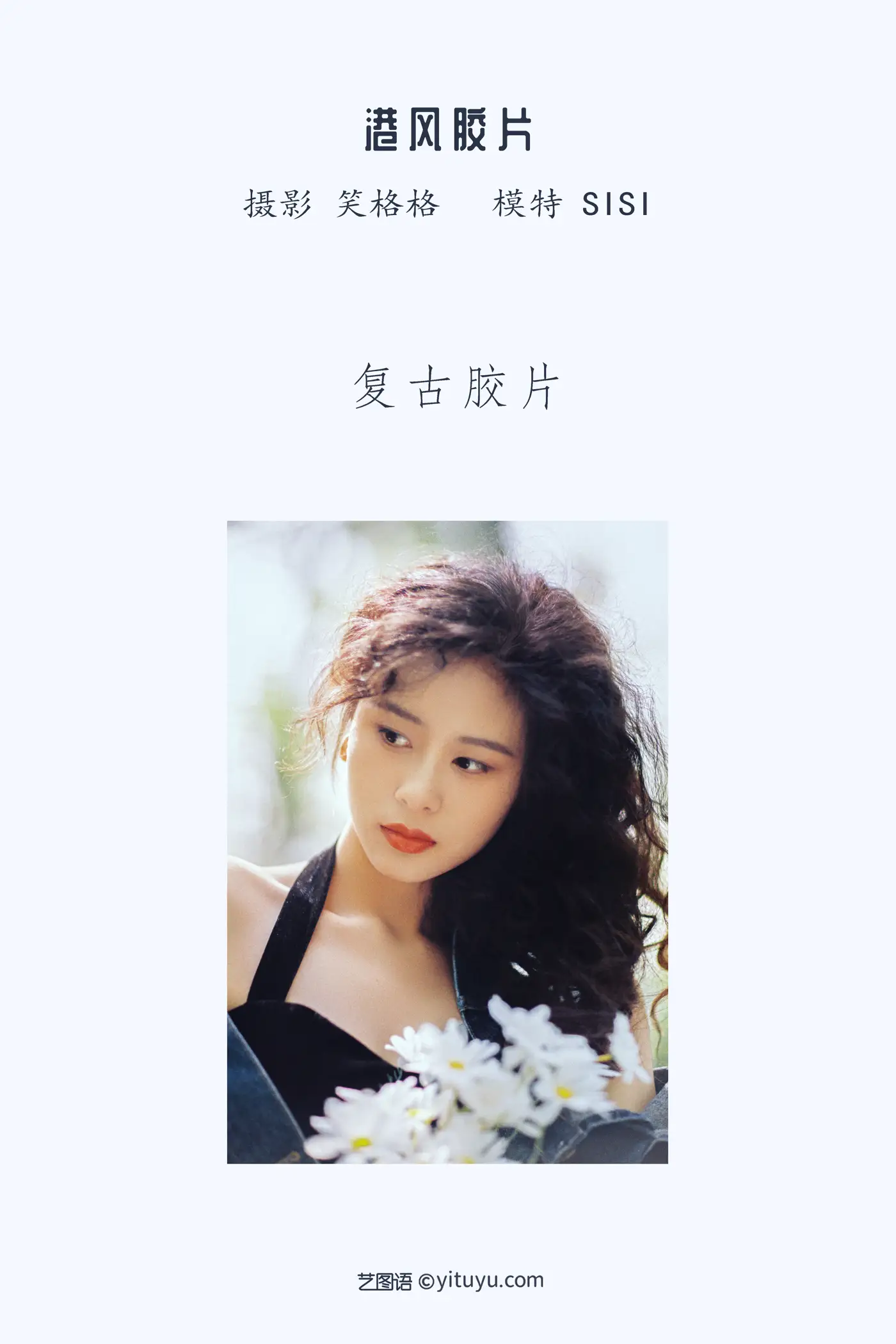 [艺图语] 2022.05.17 Vol.0908-002