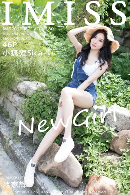 [爱蜜社] 2017.08.21 VOL.180[47P]-PicJJ